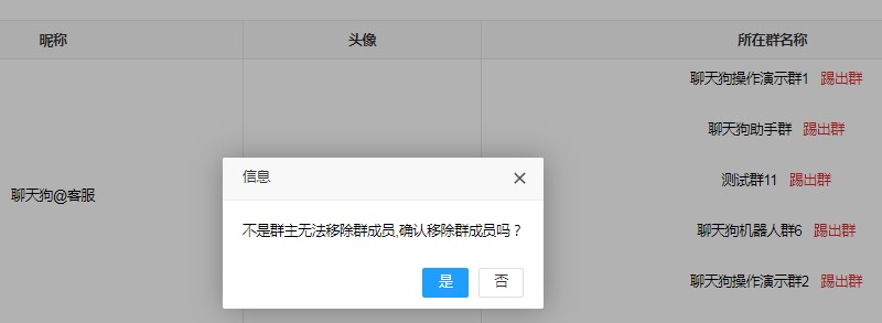 ���칷Ⱥ�ɆT�����؏͙z��̳�