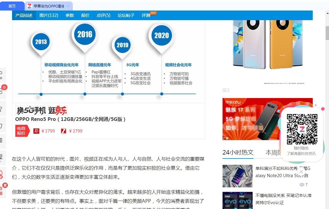 �붮�֙Cˢ�C�������dʹ�ý̳�