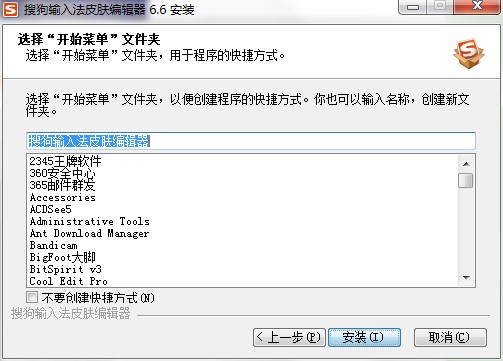 �ѹ�ݔ�뷨Ƥ�w��݋�����d���b�̳�