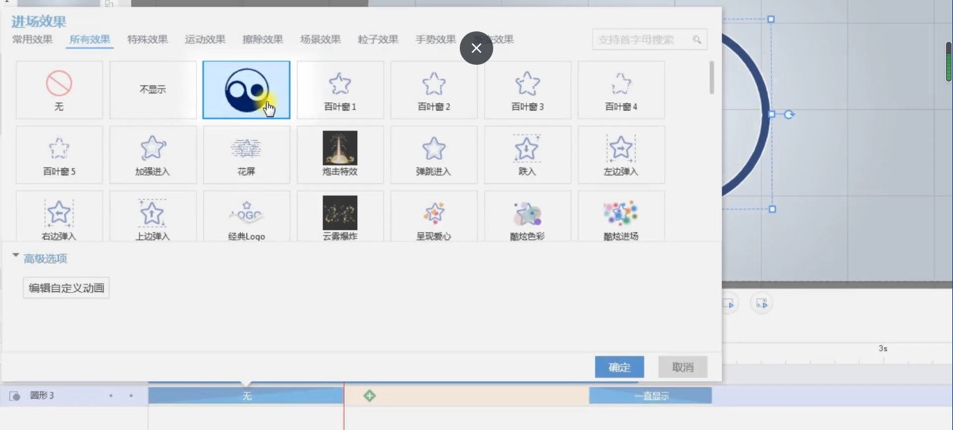 �f�ʄӮ����Զ��x�Ӯ�ʹ�ý̳�