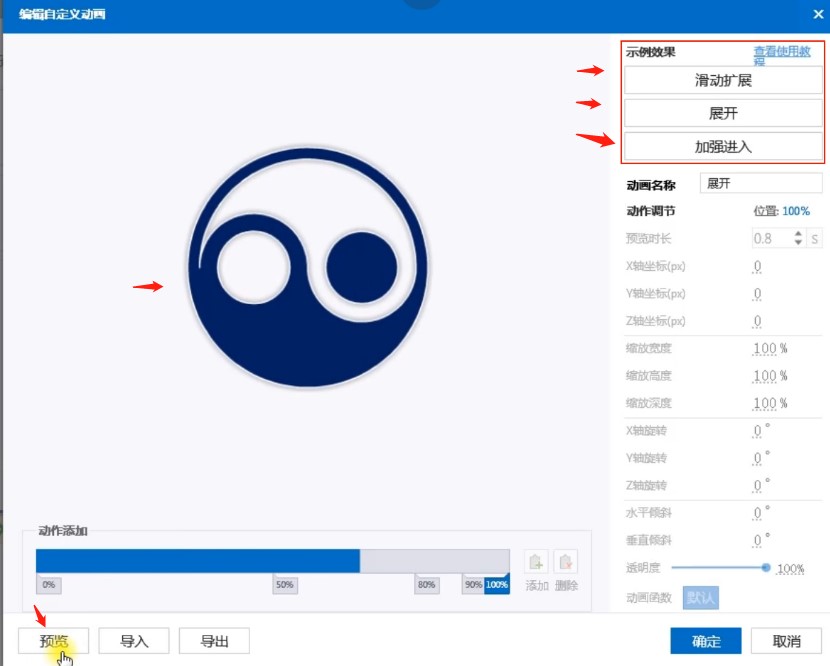 �f�ʄӮ����Զ��x�Ӯ�ʹ�ý̳�