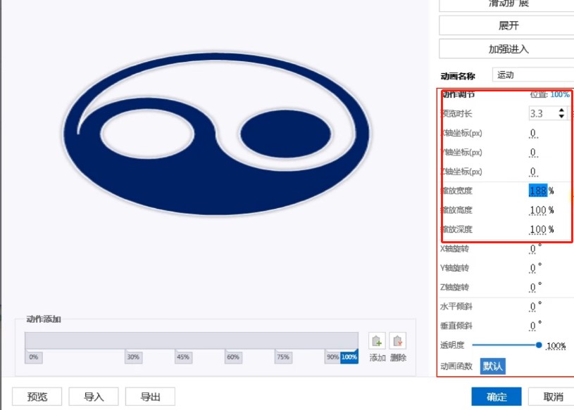 �f�ʄӮ����Զ��x�Ӯ�ʹ�ý̳�