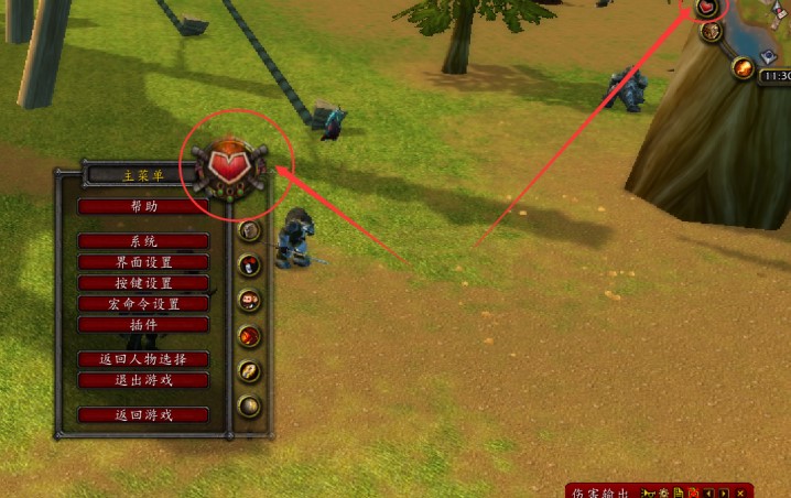 �W���А�ħ�F���ʹ�ó�Ҋ���}