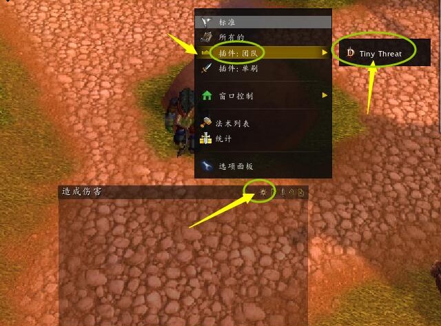 �W���А�ħ�F���ʹ�ó�Ҋ���}