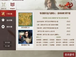 ��ôʹ�������˲��ٌ���