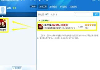 ��ôʹ�������˲��ٌ���