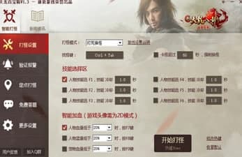 ��ôʹ�������˲��ٌ���