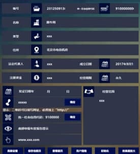 �I�I�����ھ�һ�I���ɰ��b�̳̽�B