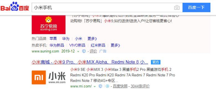 С���֙C��ô��ԃ����r�g