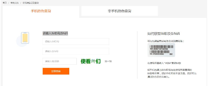 С���֙C��ô��ԃ����r�g