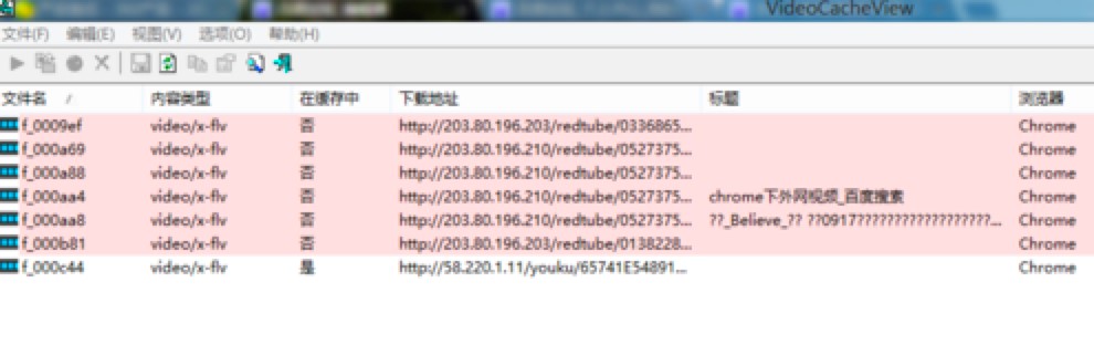 VideoCacheView���İ����M(f��i)���d�����A(ch��)ʹ�ý̳�