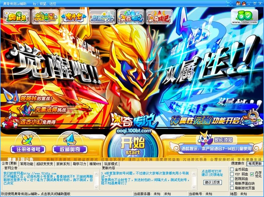 �W����fLX�o������Ԕ����B�����M���d