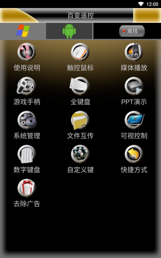 ��׃�b����X�����M���d�����Aʹ�ü���