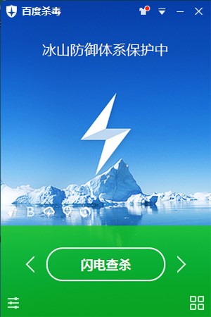 �ٶ��ھ��������ٶȚ�����������B�cʹ��