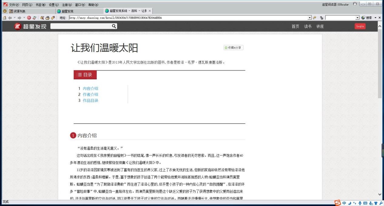  ������[���Ĺ�����ɫԔ����B�����Aʹ�ü���