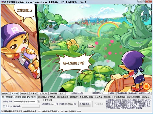 ����������L�o��ʹ�÷���