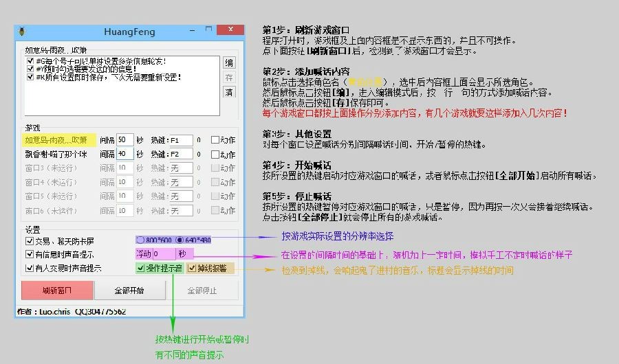 ��(m��ng)�����κ�Ԓ�����˰�ʹ�ý�B