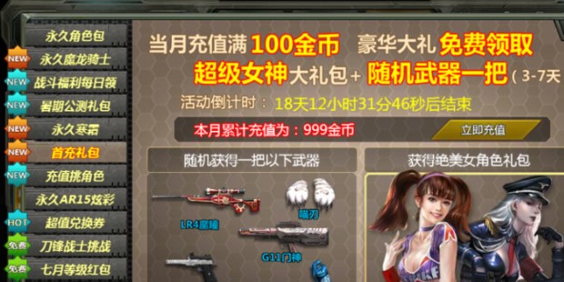 �����ѓ�ˢ����ܛ���������ѓ�ˢ���Ž̳�