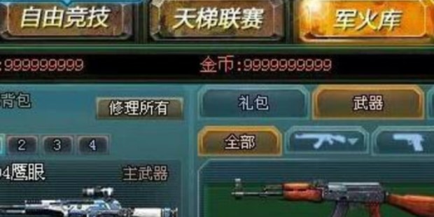 �����ѓ�ˢ����ܛ���������ѓ�ˢ���Ž̳�