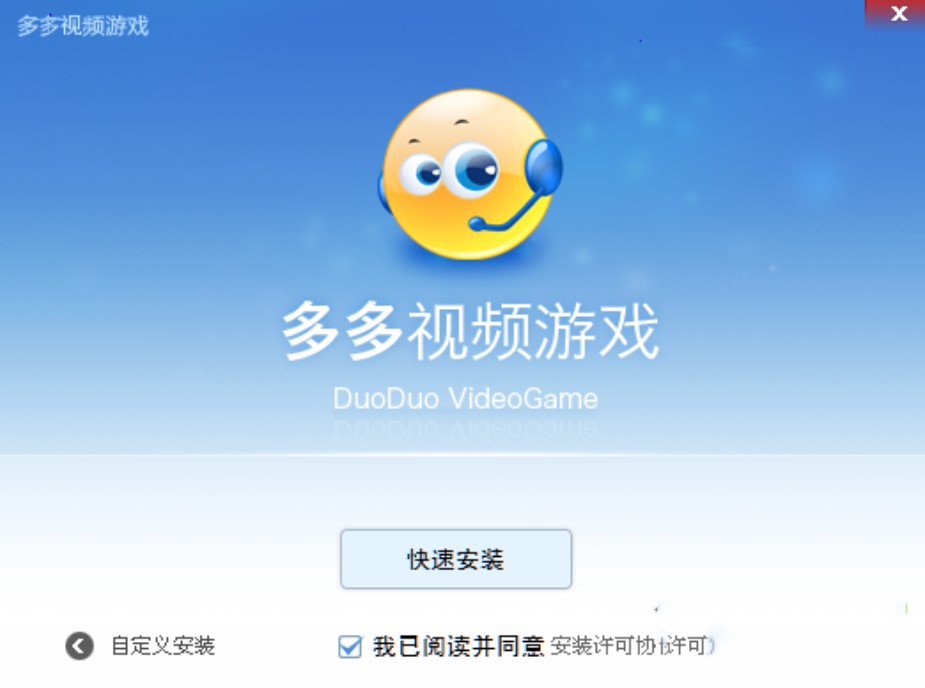 ���ҕ�l�Α�ʹ�÷���