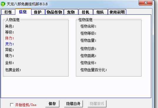 �����˲���C�_���������˲��Α��C���֣�ʹ���f��