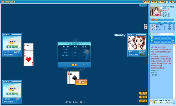 ���ҕ�l�Α�ʹ�÷���