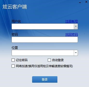 ���ƣ���������Ⱦܛ����������Ⱦ���D������B