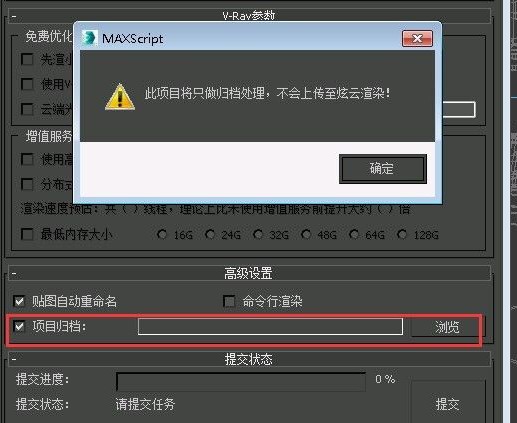 ���ƣ���������Ⱦܛ����������Ⱦ���D������B