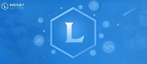 ����Ӣ���˺��ӣ�����LOL����حlol���֣����bʹ�÷���