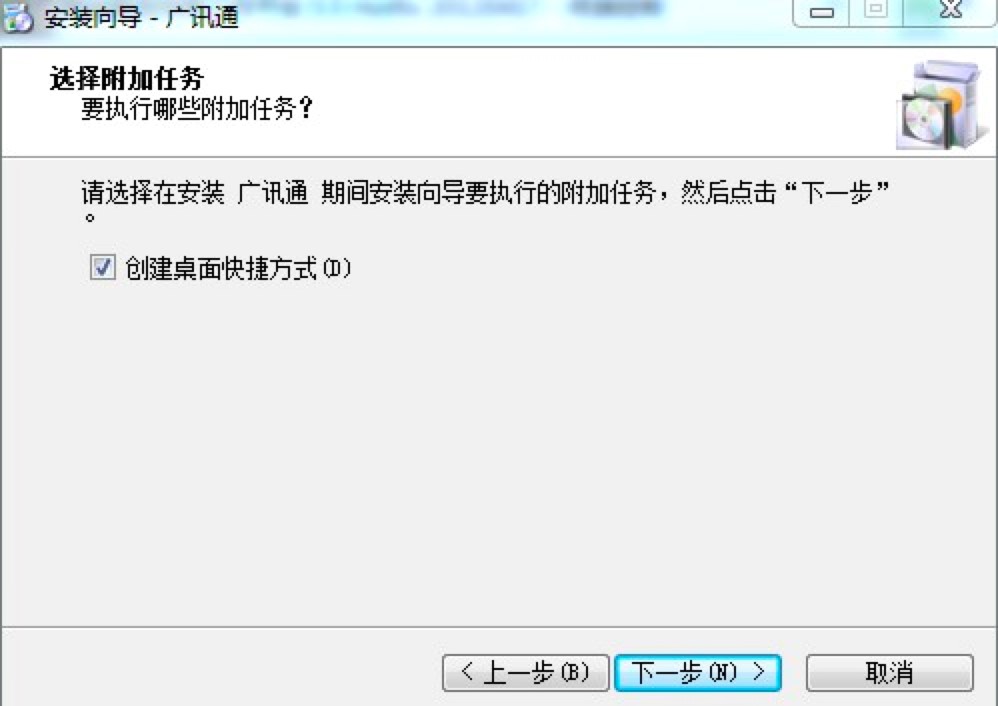 �VӍͨ�͑��˵����M(f��i)���d��Ԕ��(x��)���b�̳�