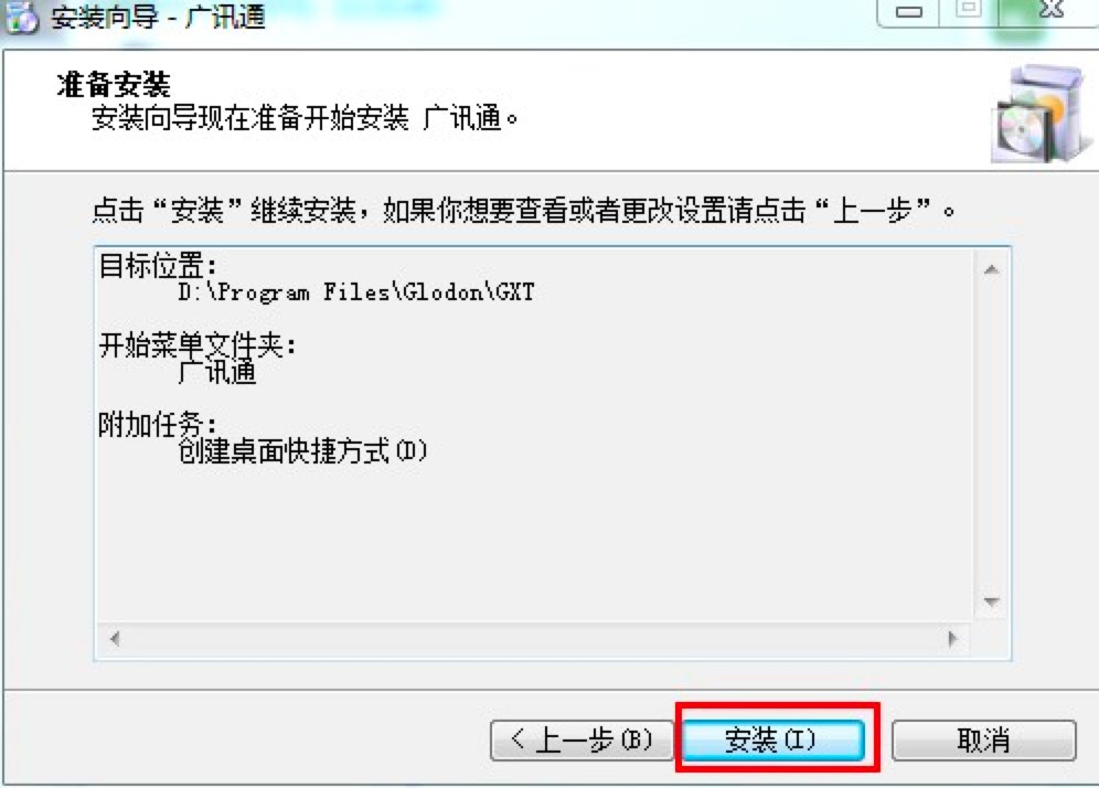 �VӍͨ�͑��˵����M(f��i)���d��Ԕ��(x��)���b�̳�
