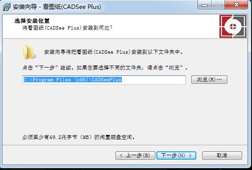 ���D����CADSee&ensp;Plus�����bʹ���f��