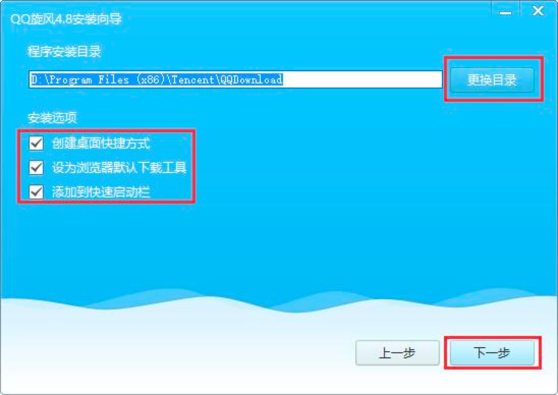 QQ���L���d���߹�����ɫ��B��Ԕ�����b�̳�