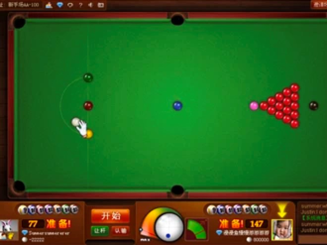 QQ�������(zh��n)���������ܼ�ʹ�ü���Ԕ��(x��)��B