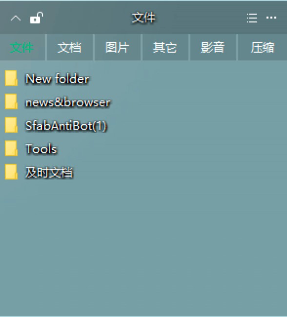 �������湦����ɫ�����Aʹ�ý̳�Ԕ����B