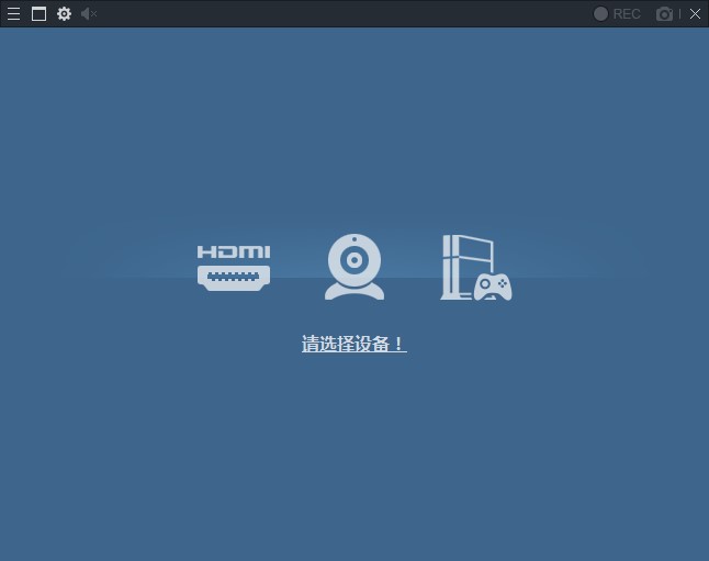 Bandicam�����ƹ�����ô�ӣ���ΰ��b����X