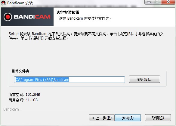 Bandicam�����ƹ�����ô�ӣ���ΰ��b����X