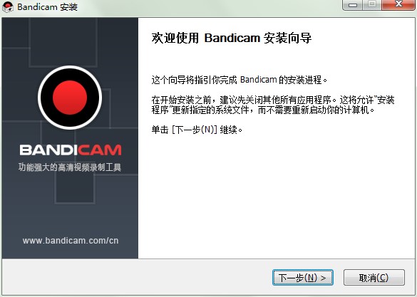 Bandicam�����ƹ�����ô�ӣ���ΰ��b����X