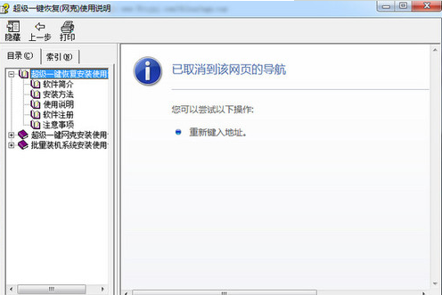 �W(w��ng)�˹ٷ����d