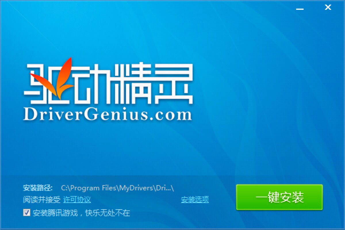 ����ӹٷ����d��������ɫԔ����B