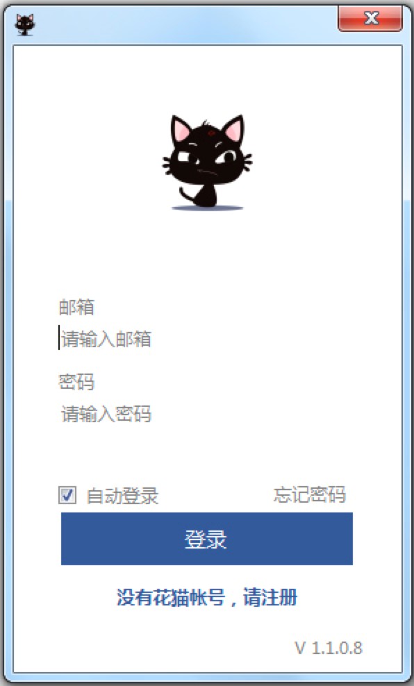 ��؈��������X�湦����ɫ��B���ٷ����M(f��i)���d