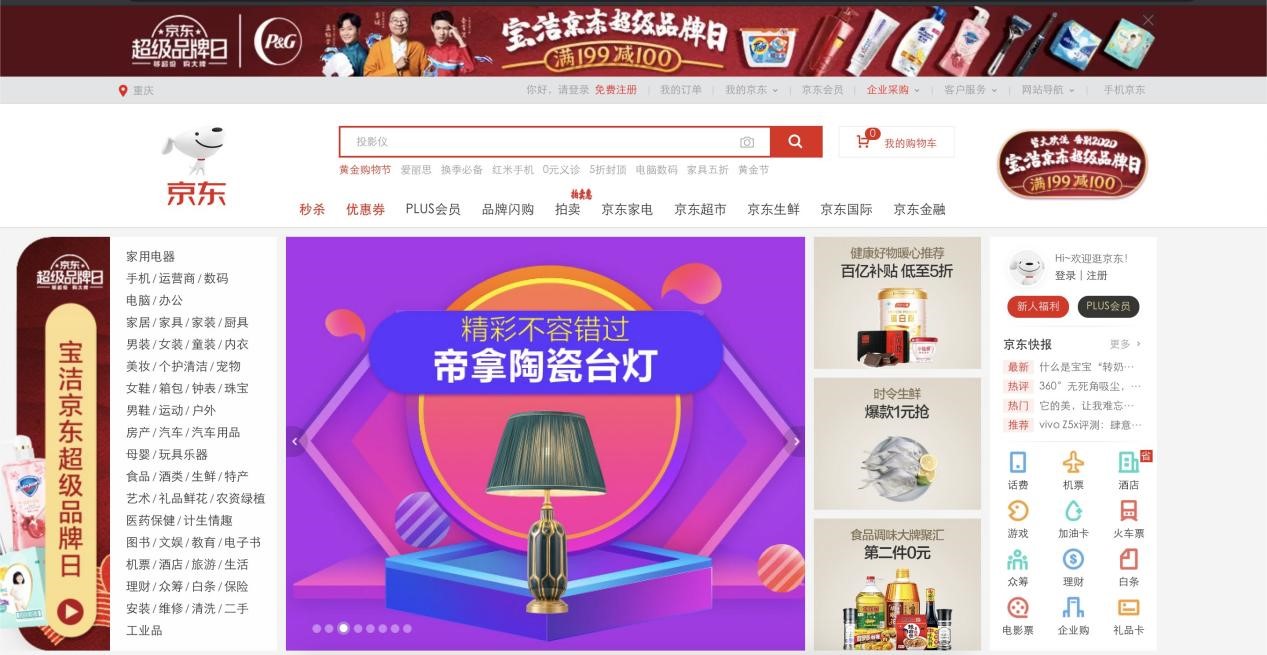 ���|��ُ���ֵĹ�����ɫԔ����B���ٷ����M���d