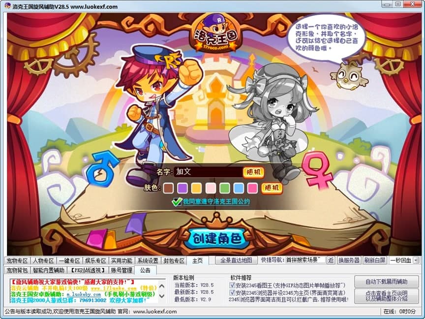 ����������L�o��������ɫԔ����B�����M���d