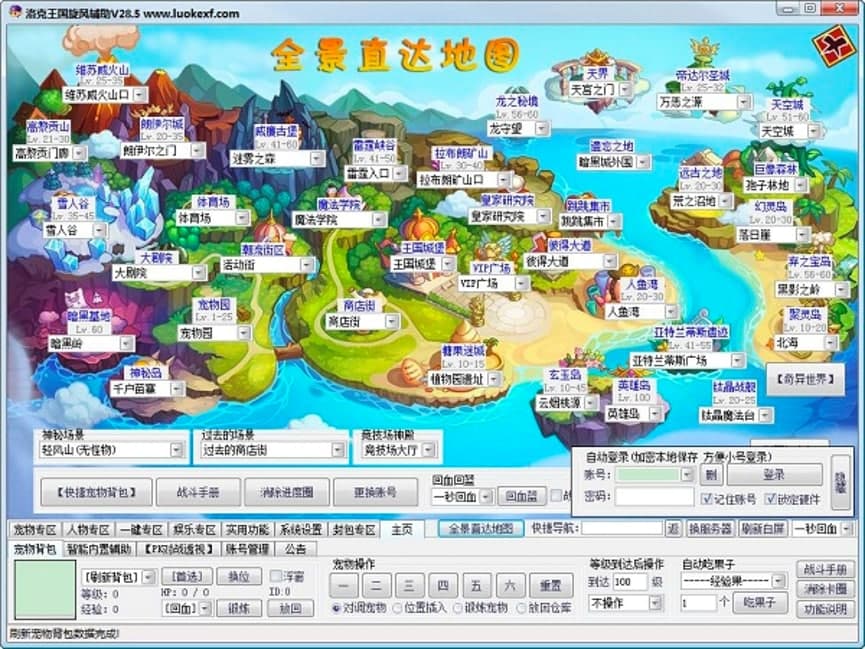 ����������L�o��������ɫԔ����B�����M���d