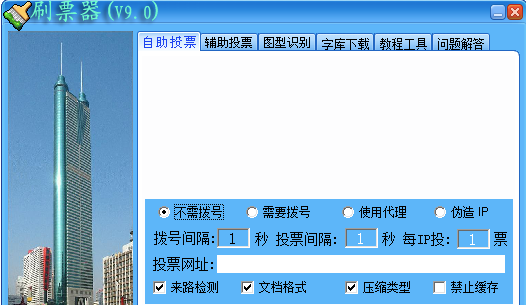ˢƱ��������ɫԔ��