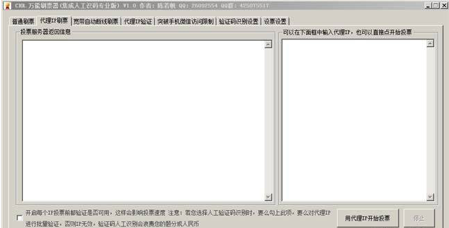 ˢƱ��������ɫԔ��
