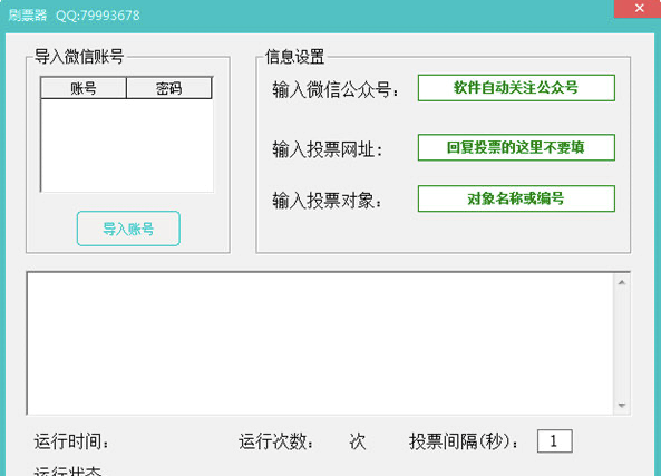 ˢƱ��������ɫԔ��