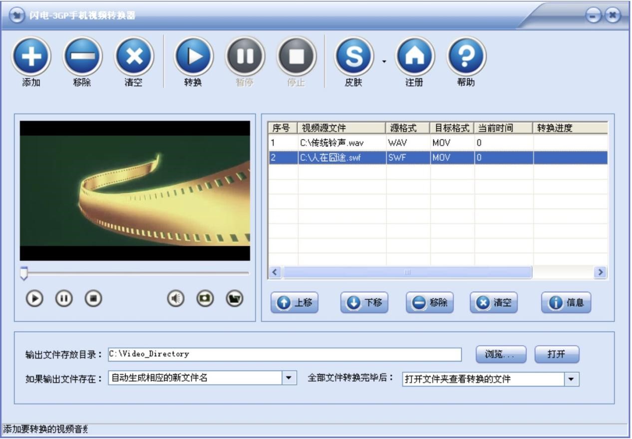 �W�3GP�֙Cҕ�l�D�Q��������ɫԔ����B�����M���d