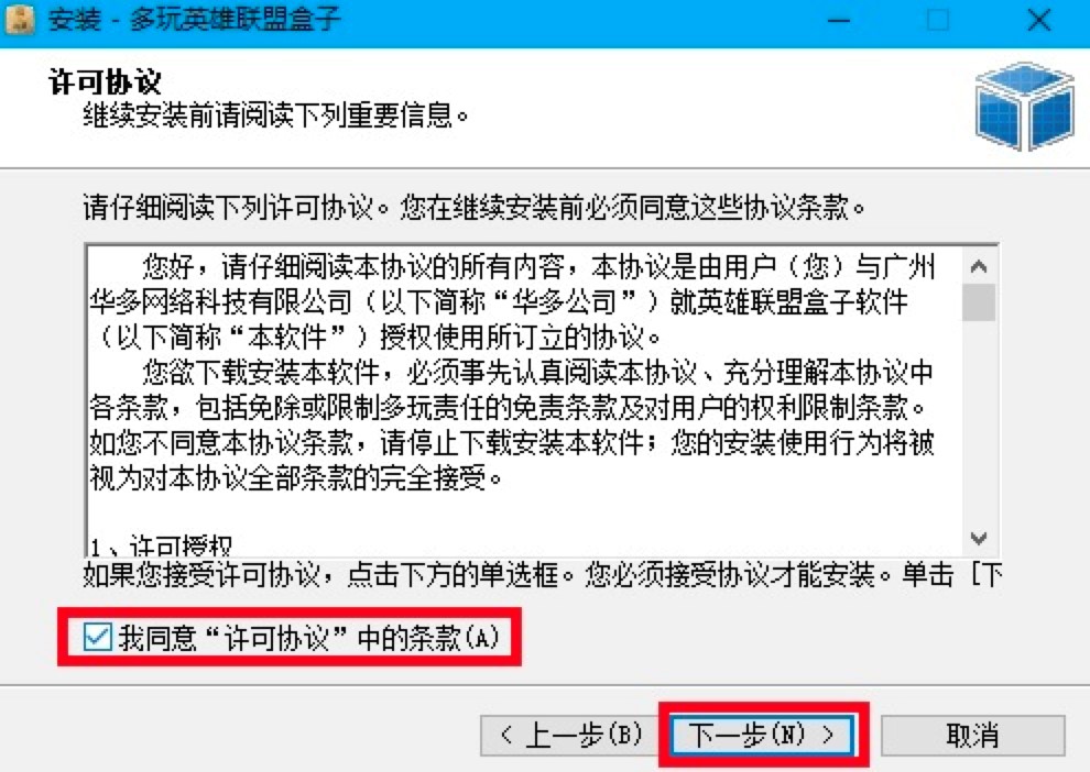 ����Ӣ���˺�����X�����M���d��Ԕ�����b�̳�