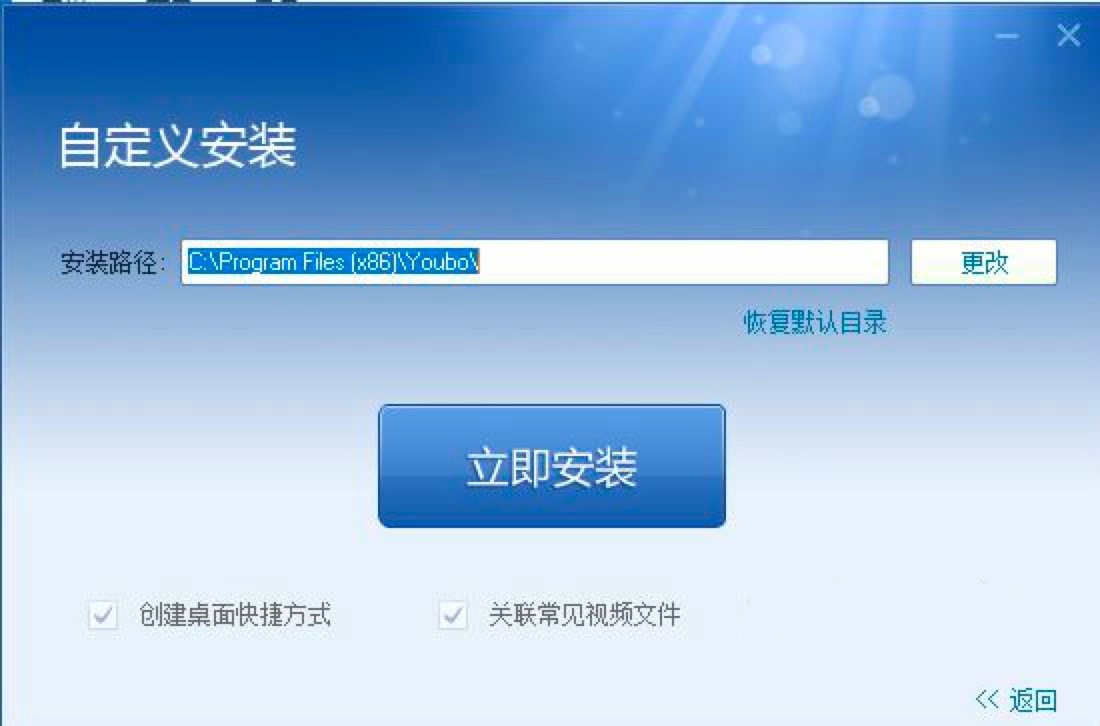 ��(y��u)��Ӱ����������X�����M���d��Ԕ�����b�̳�